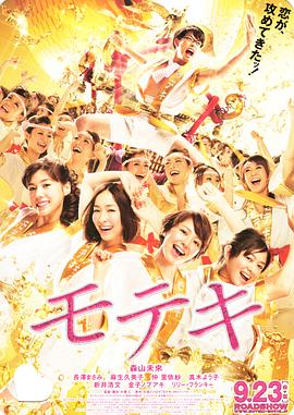 国产精品污